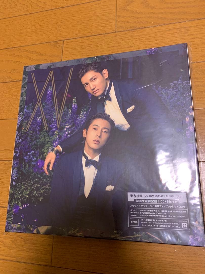 東方神起 ツアーDVD、アルバムCD 等 10品まとめ