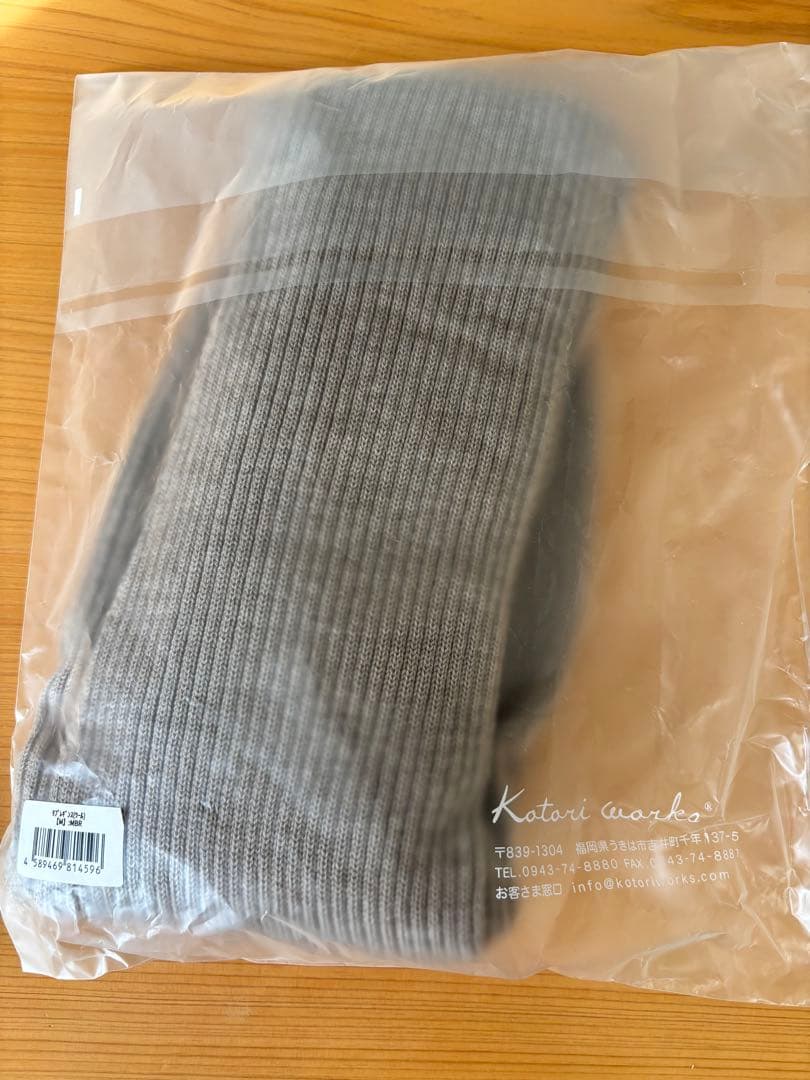 【新品】コトリワークス リブレギンス