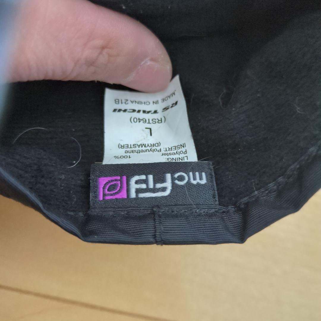 RS TAICHI RST640 加熱グローブ Lサイズ バッテリー2つ