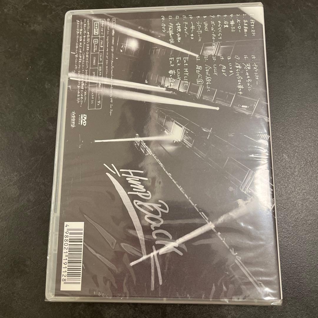 Hump Back ライブDVD Blu-ray