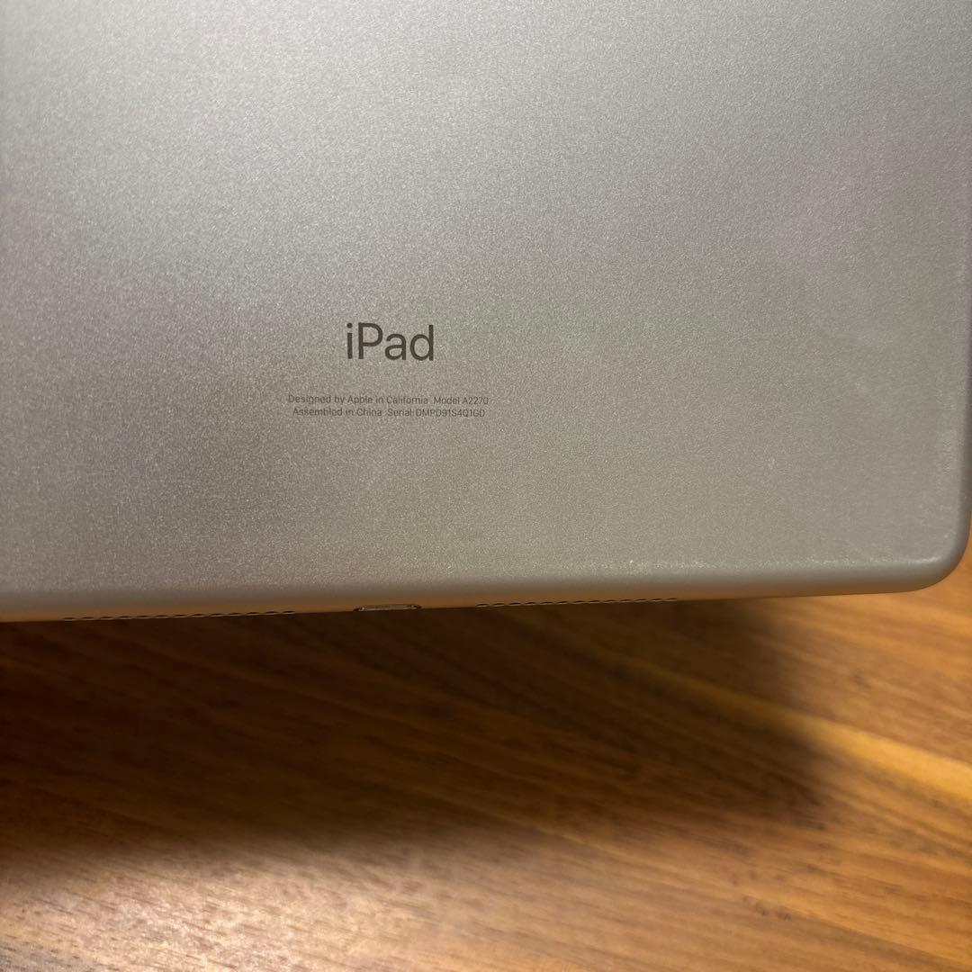 Apple iPad 第8世代 32GB