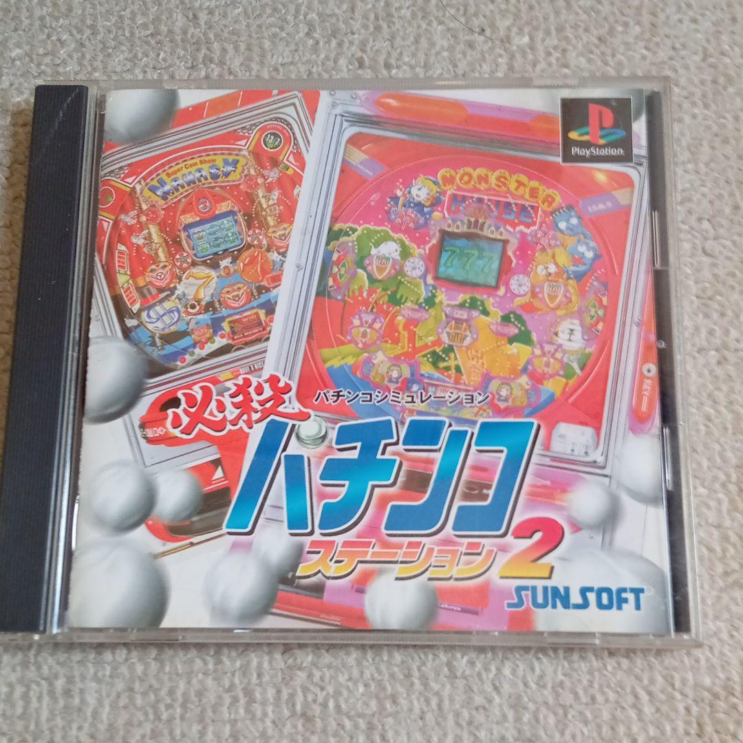 SONYプレイステーション　パチンコセット