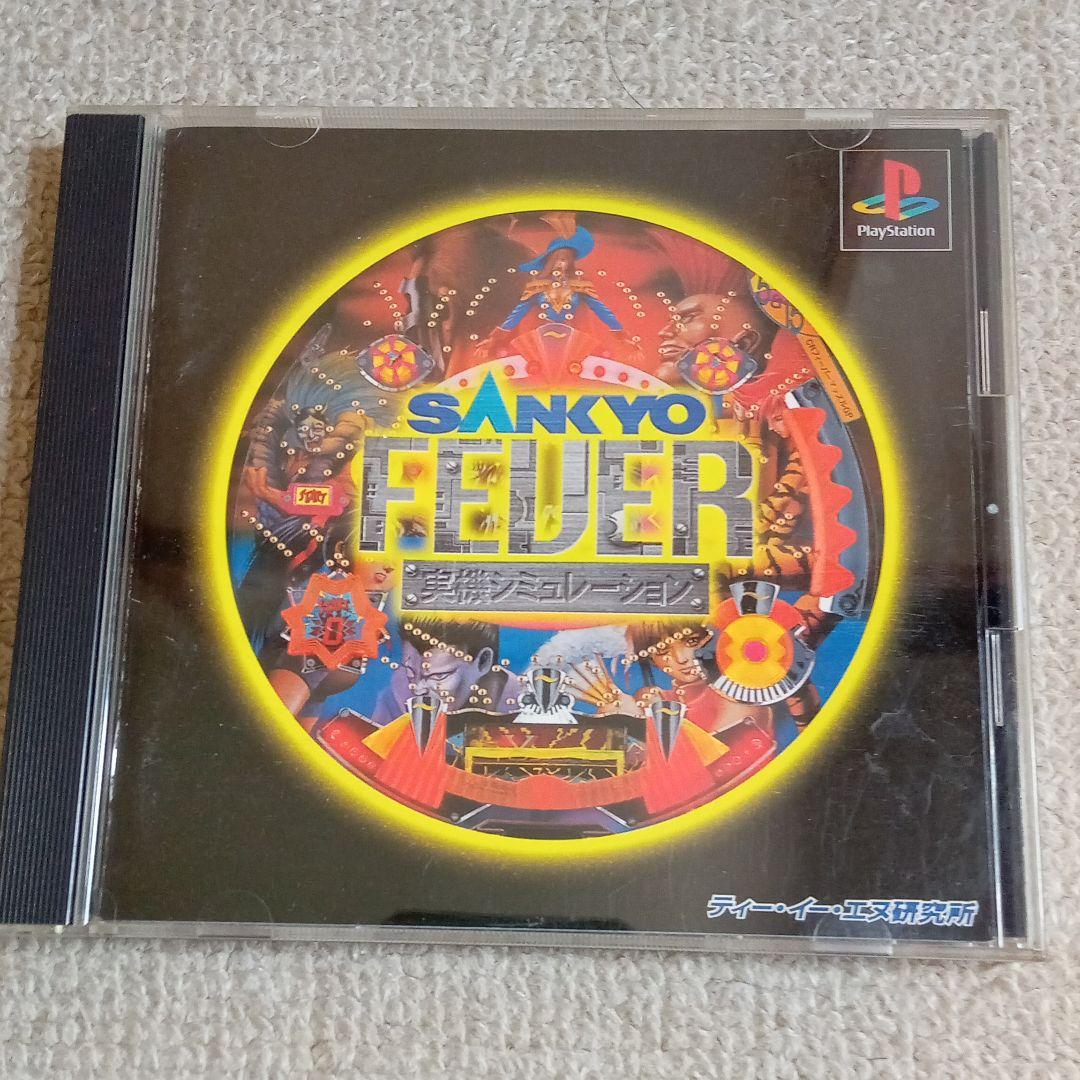 SONYプレイステーション　パチンコセット