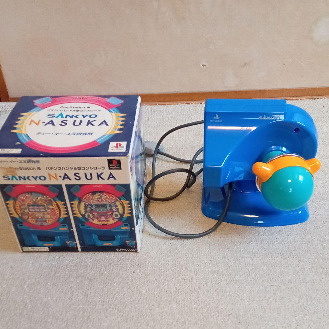 SONYプレイステーション　パチンコセット