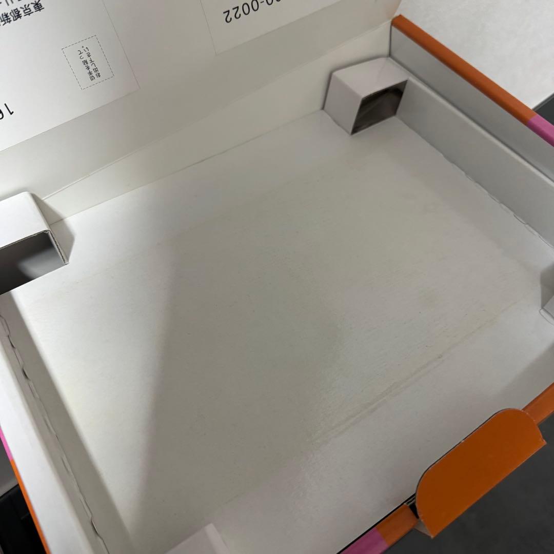 【新品未使用】パルキッズキンダー旧版