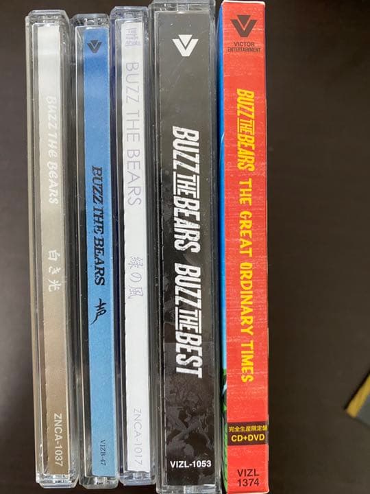 BUZZ THE BEARS セット