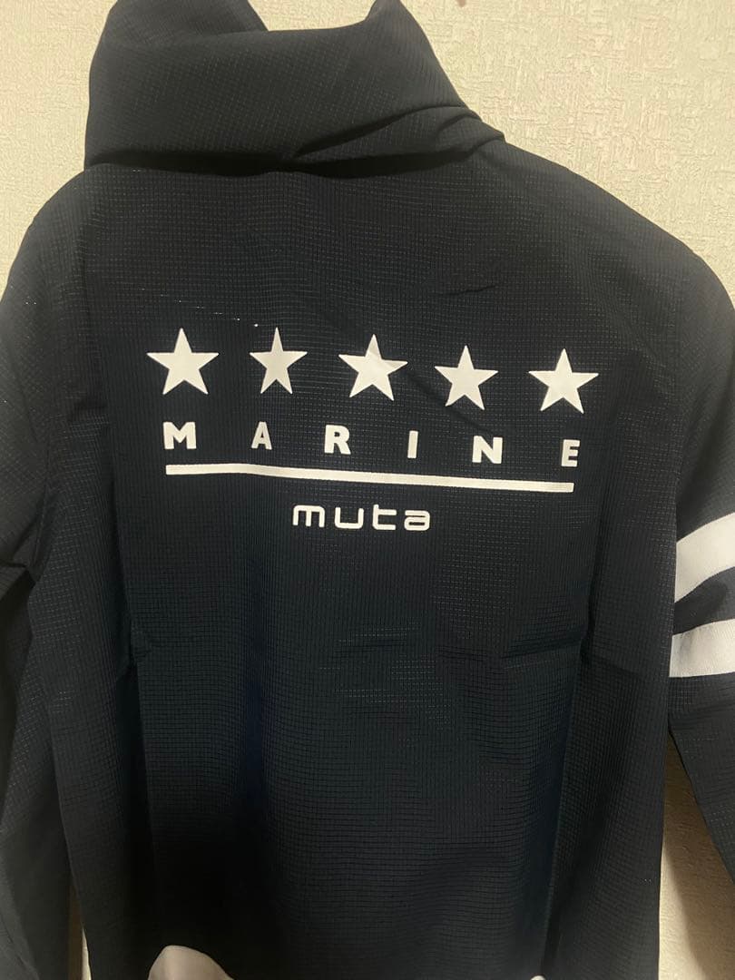 あのお品物です