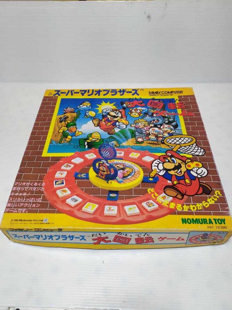 NOMURA TOY スーパーマリオ大回転ゲーム 新品未使用品