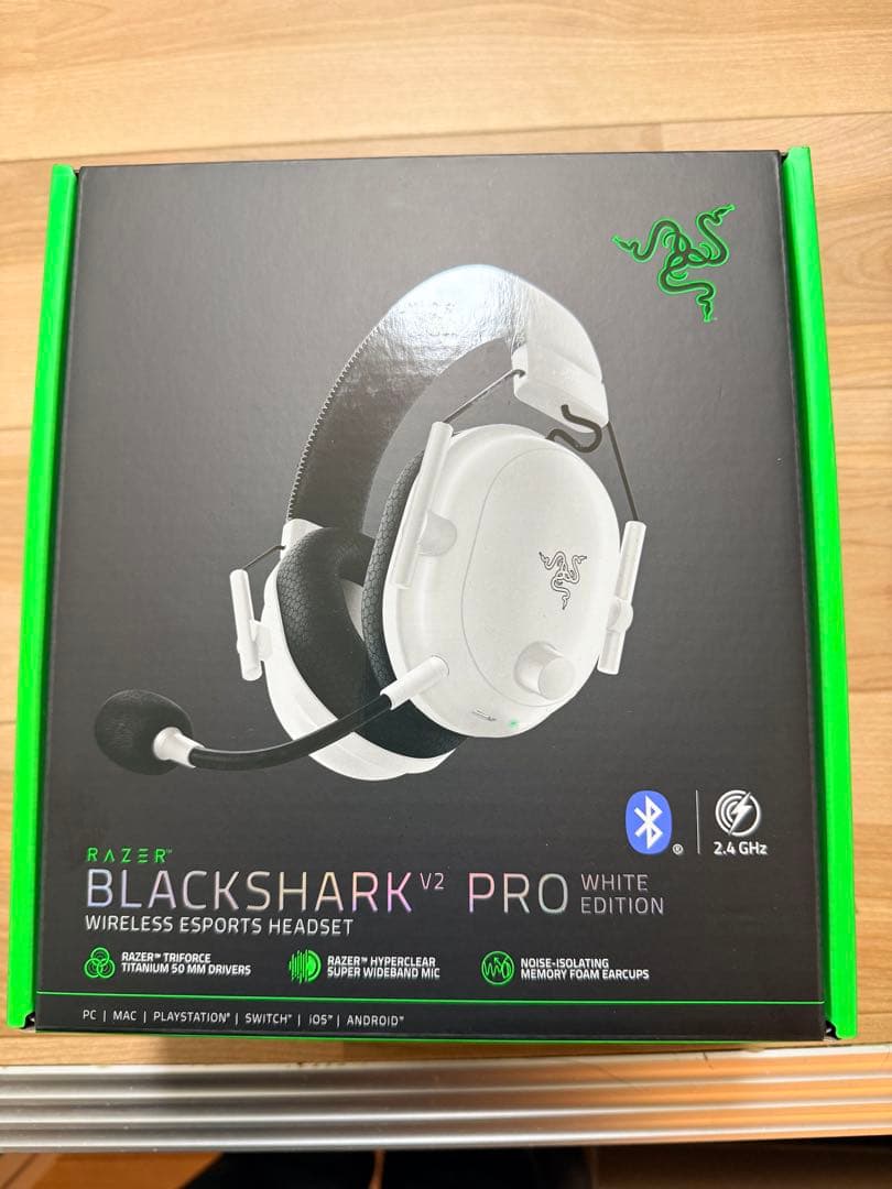 Razer BLACKSHARK V2 PRO アップグレードモデル 送料込み