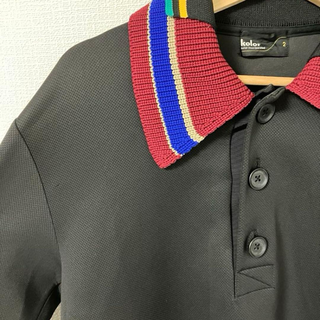 kolor美品 ダブル襟ポロシャツ サイズ2 (22aw)定価39,600円