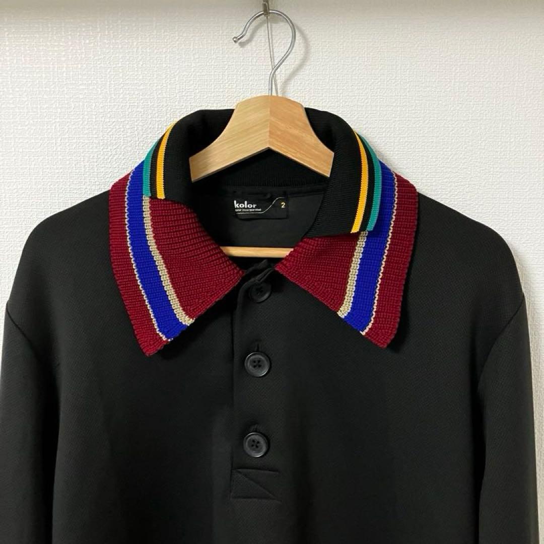 kolor美品 ダブル襟ポロシャツ サイズ2 (22aw)定価39,600円