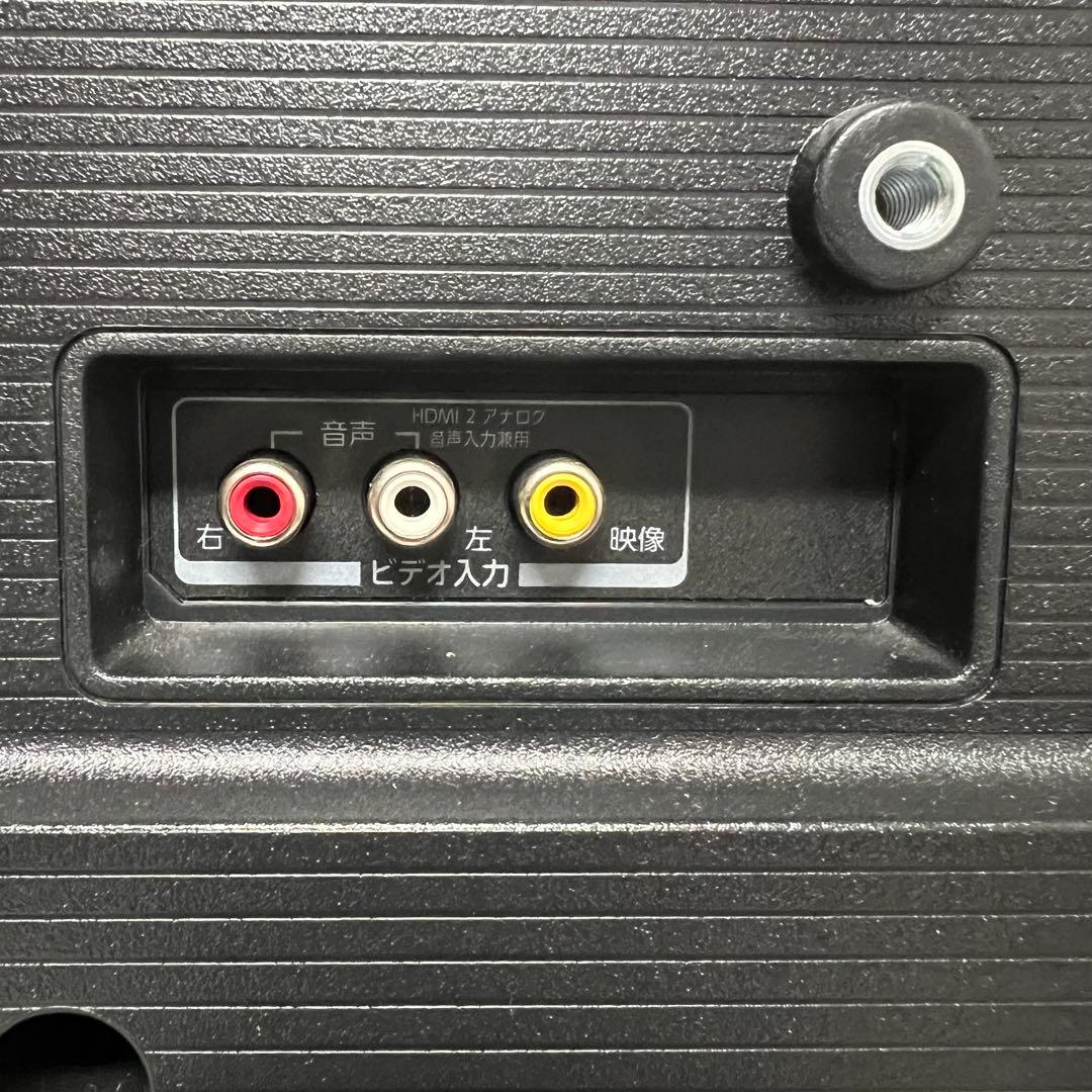 即日受渡❣️全国送料込東芝REGZA40型 液晶テレビ Wチューナー裏番組録画可