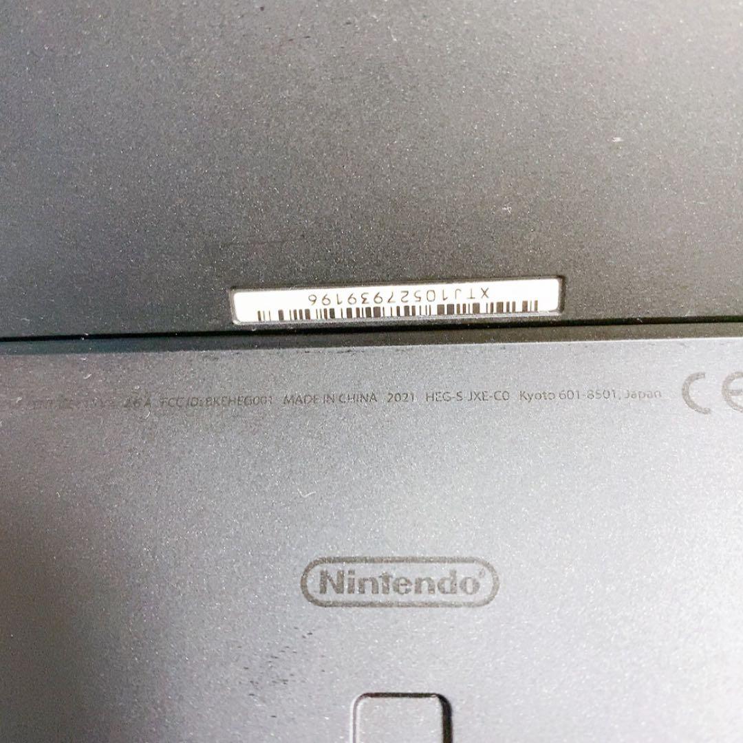 Nintendo Switch 本体 有機ＥＬ ホワイト