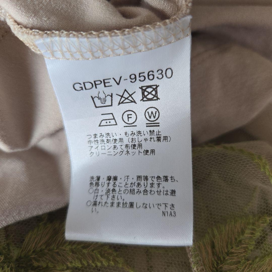 シビラ　リーフ刺繍ワンピース　M