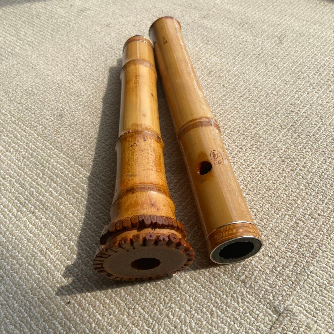 尺八本体 竹製 206 一尺八寸管　唄口金巻き　精華銘四印　ジャンク品