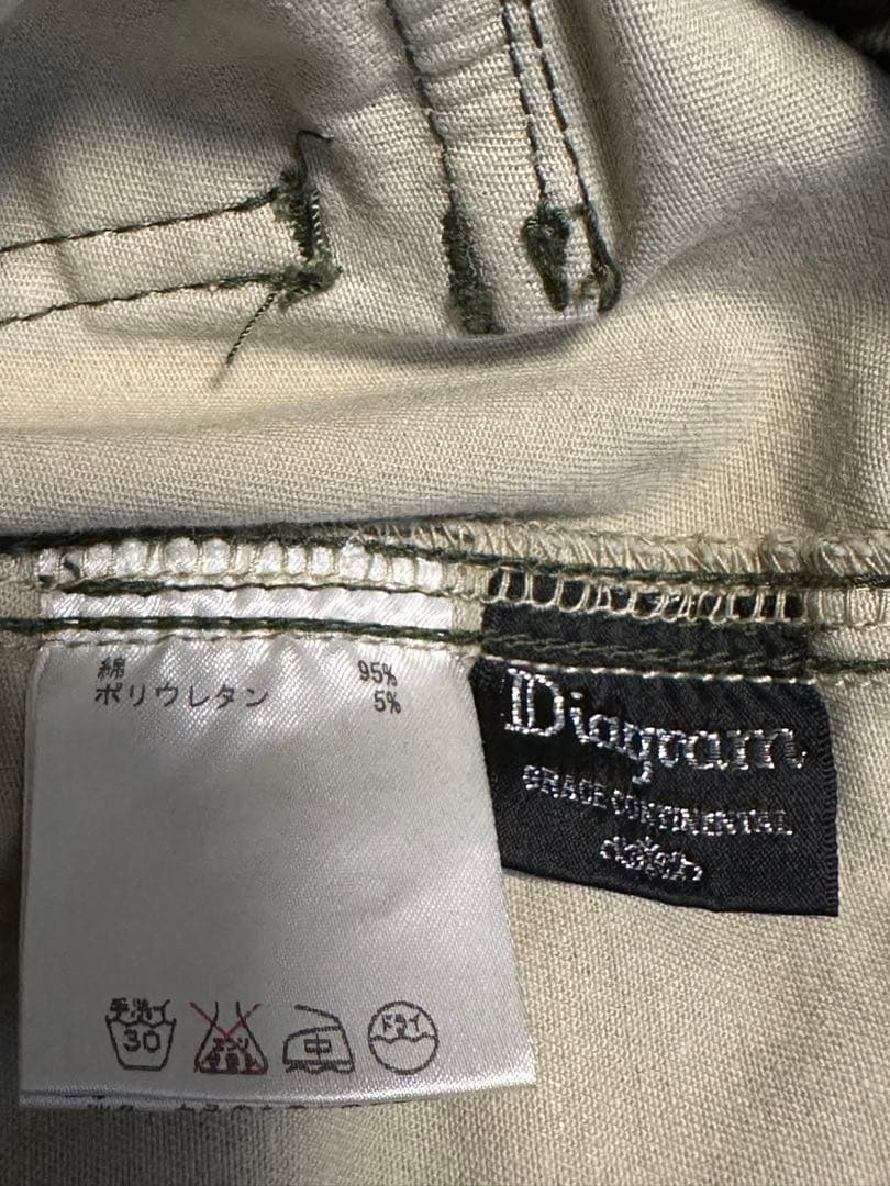 新品　ダイアグラム　迷彩　カーゴパンツ　グレースコンチネンタル