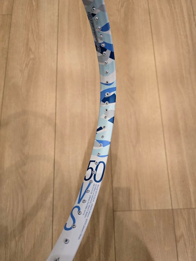 YONEX ジオブレイク50VS バーサス