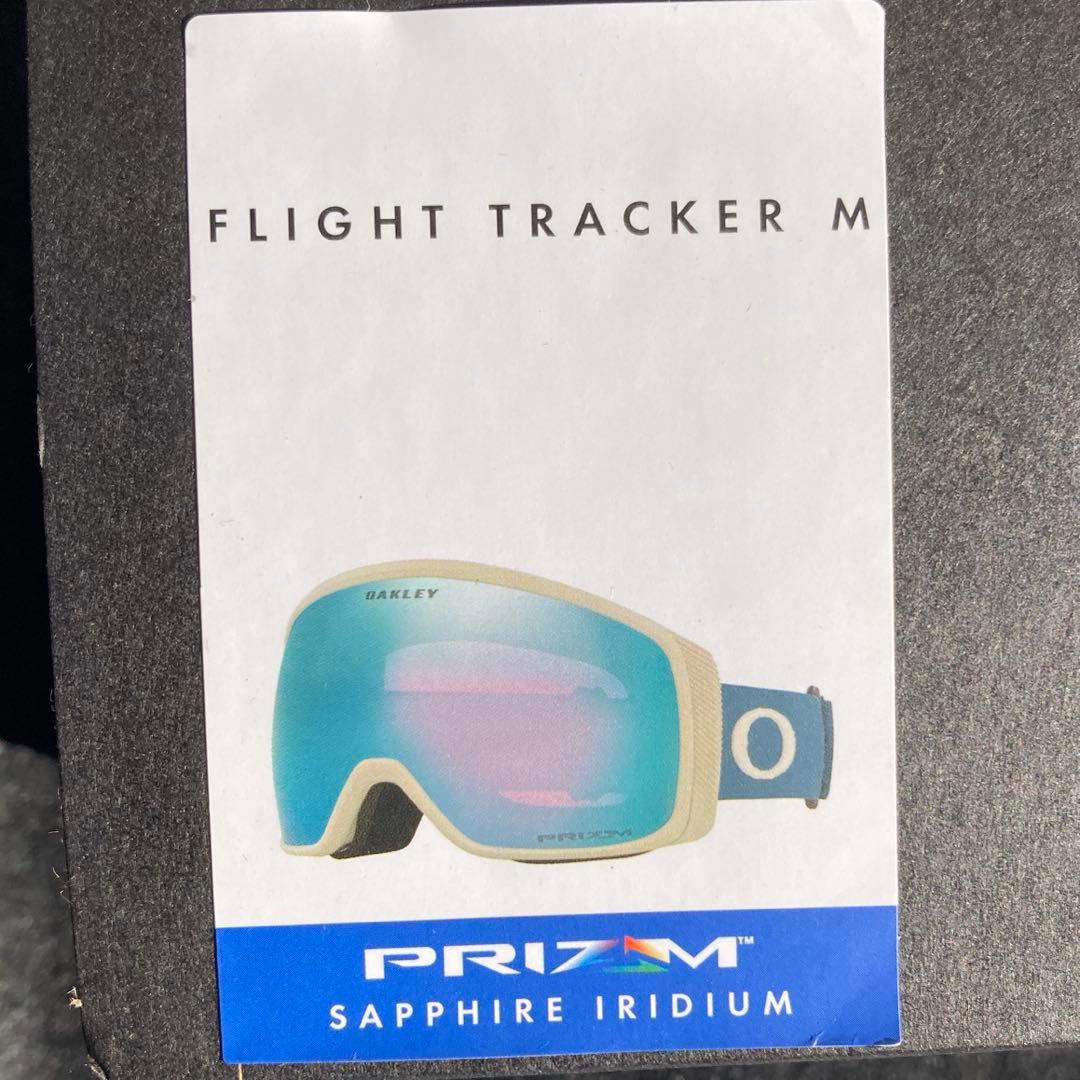 新品未使用　オークリーゴーグル　オークリースノーゴーグル　フライトトラッカーM