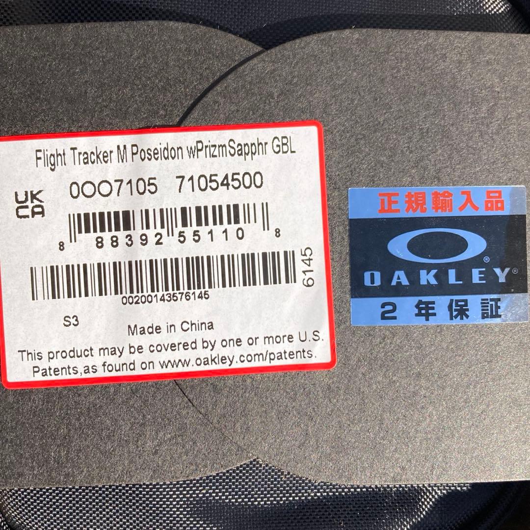 新品未使用　オークリーゴーグル　オークリースノーゴーグル　フライトトラッカーM