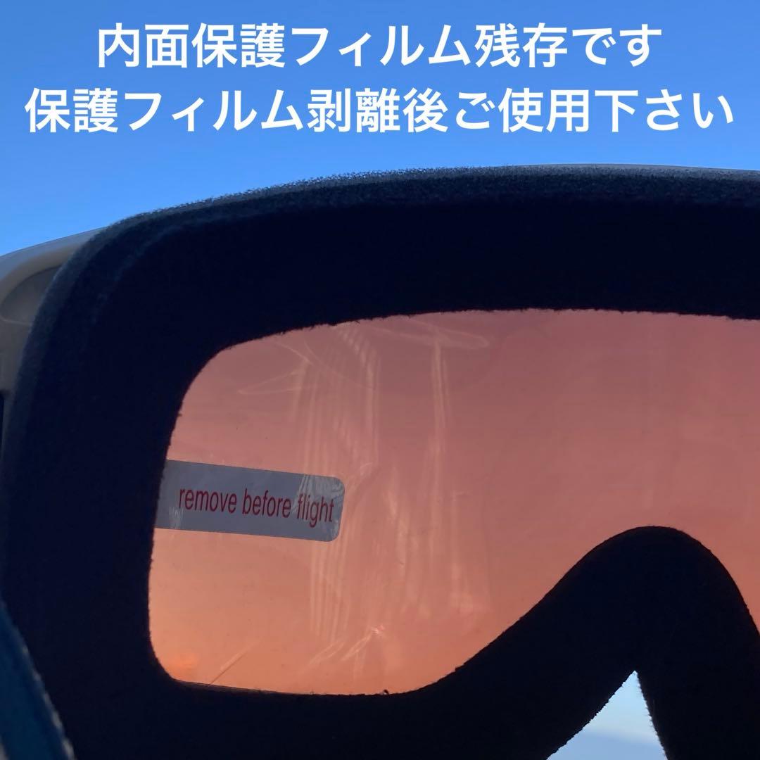 新品未使用　オークリーゴーグル　オークリースノーゴーグル　フライトトラッカーM