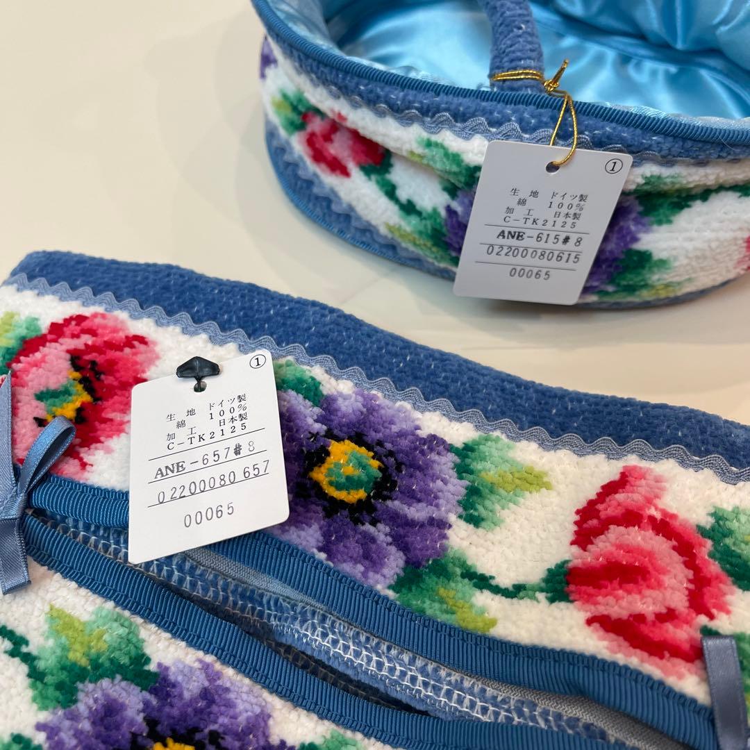 新品✨FEILER ティッシュボックスケース 小物ケース ブルー系