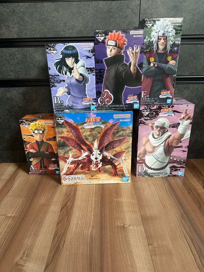 ナルト　一番くじ　フィギュアコンプリートセット