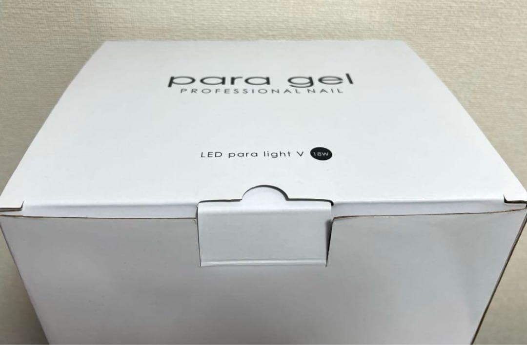 【para gel】 ジェルネイル用LEDライト パラライトV 18W