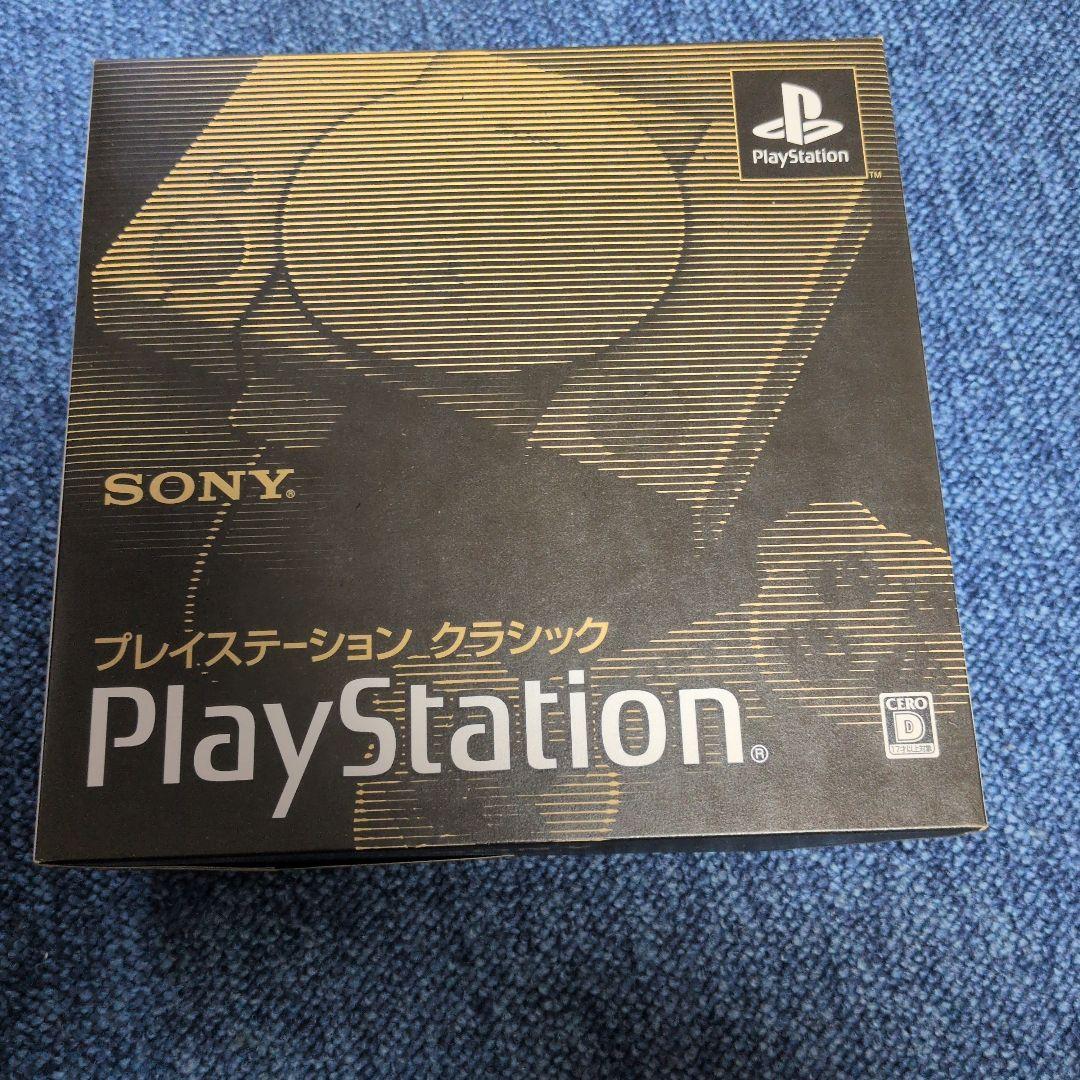 SONY PlayStation Classic 日本語版