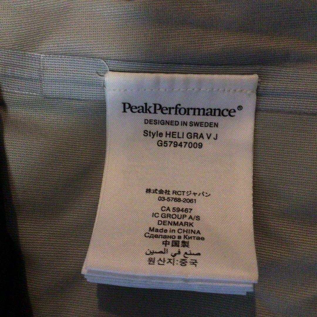 Peak performance メンズ　Sサイズ