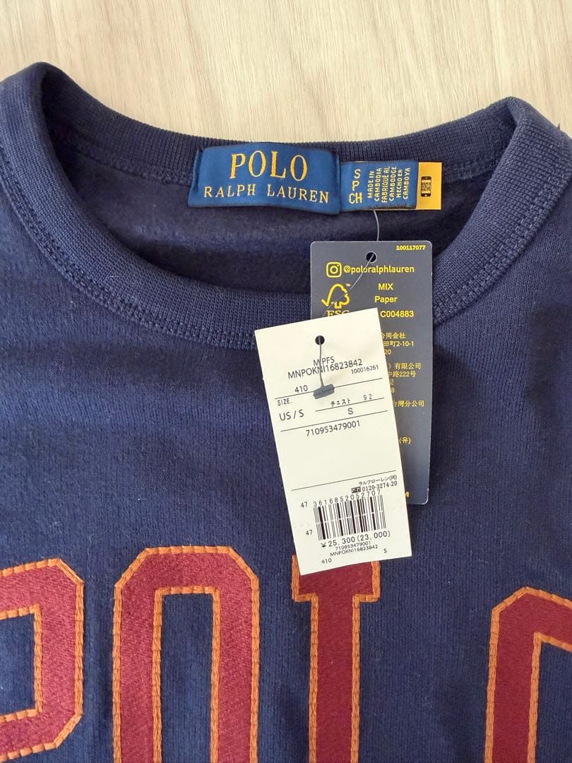 ラルフローレン スウェット トレーナー