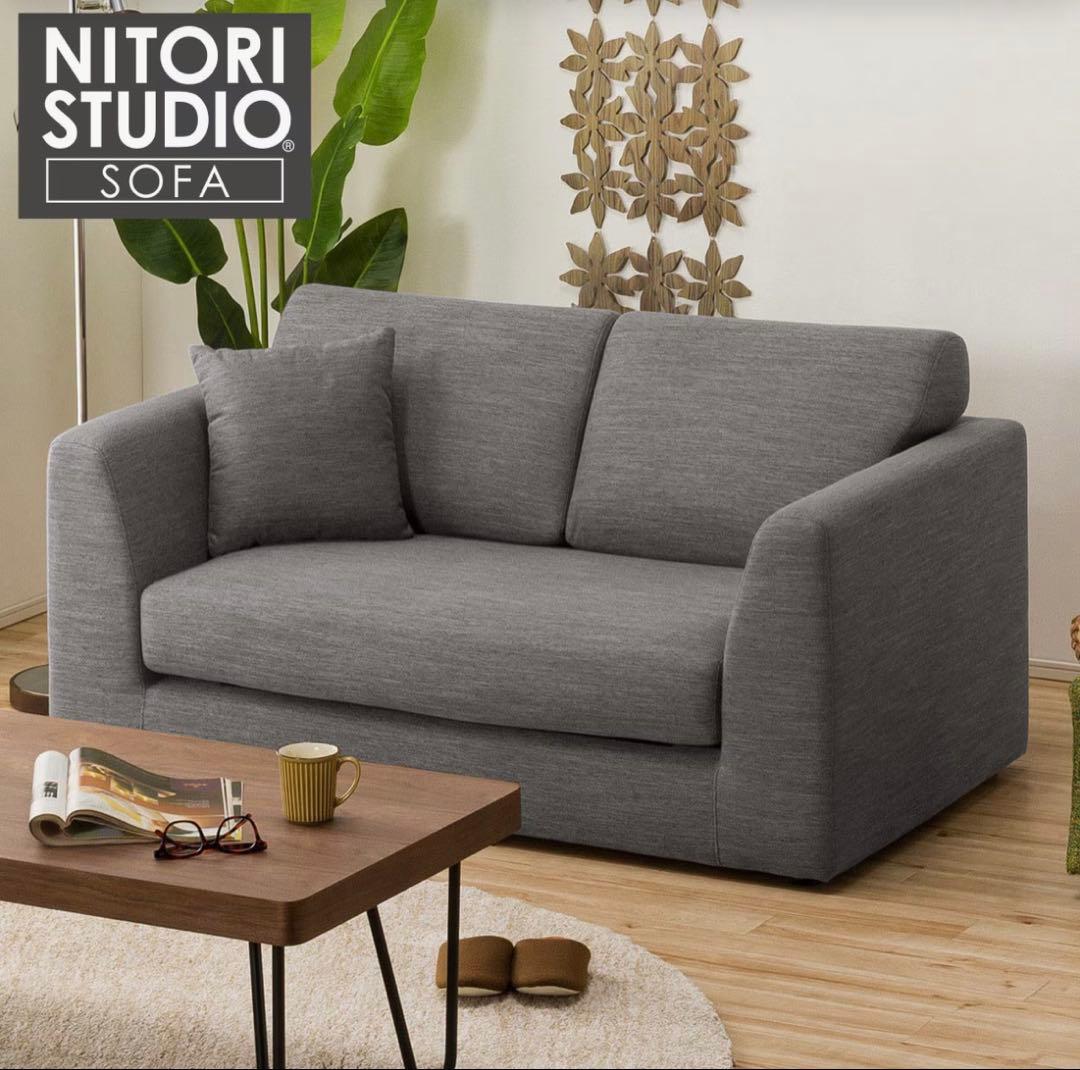 【Miyako】ニトリ2人用布張りソファNポケットA3 DR-GY