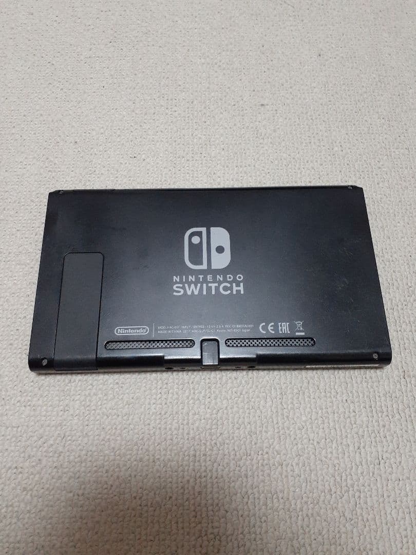 Switch 2017年 未対策機