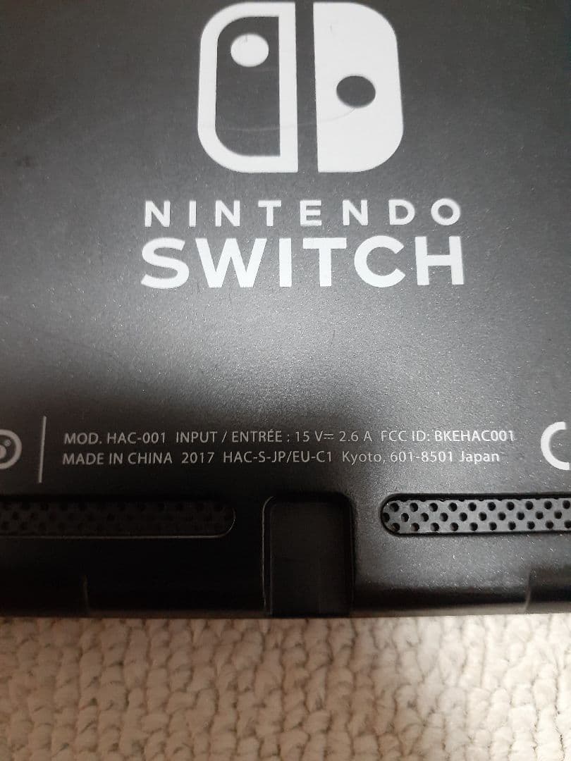 Switch 2017年 未対策機