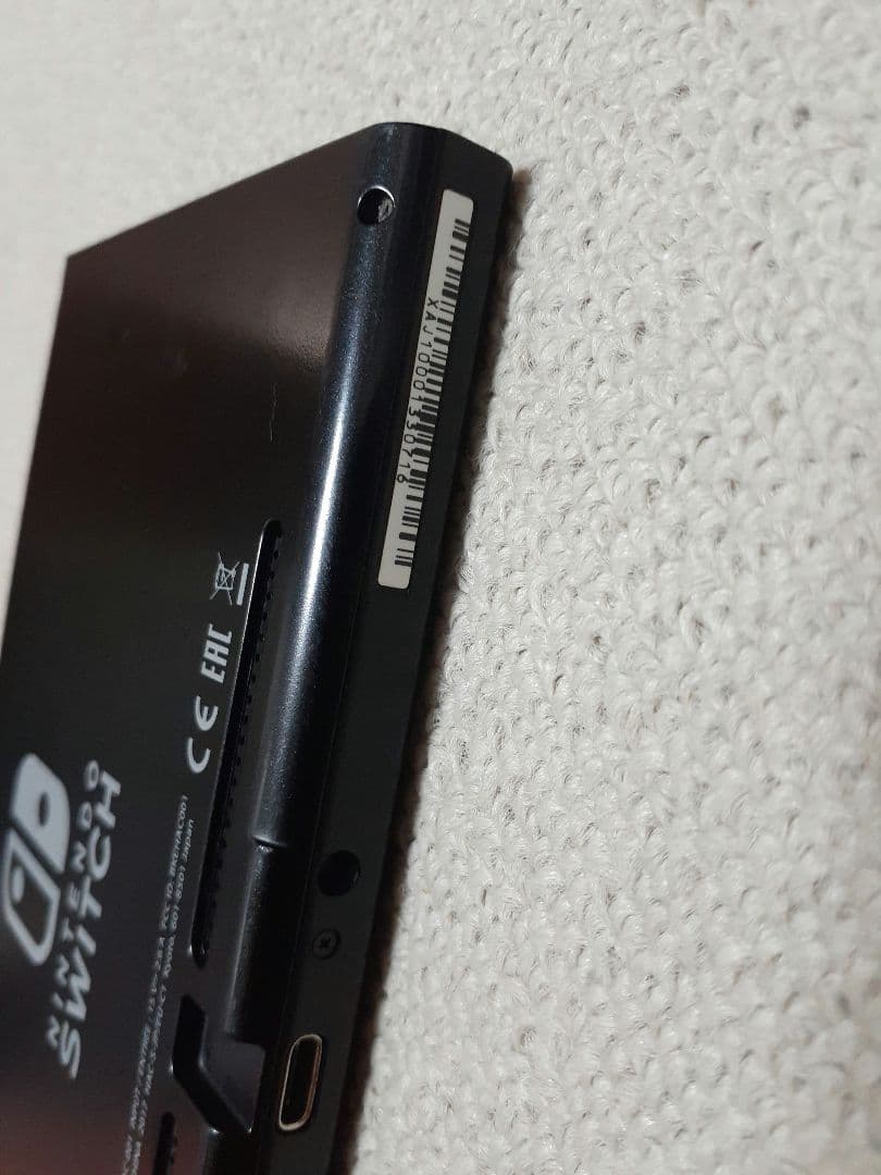 Switch 2017年 未対策機