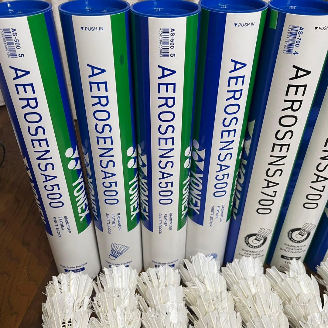 ヨネックス　バドミントン　シャトル　中古　エアロセンサ　ニューオフィシャル　5番