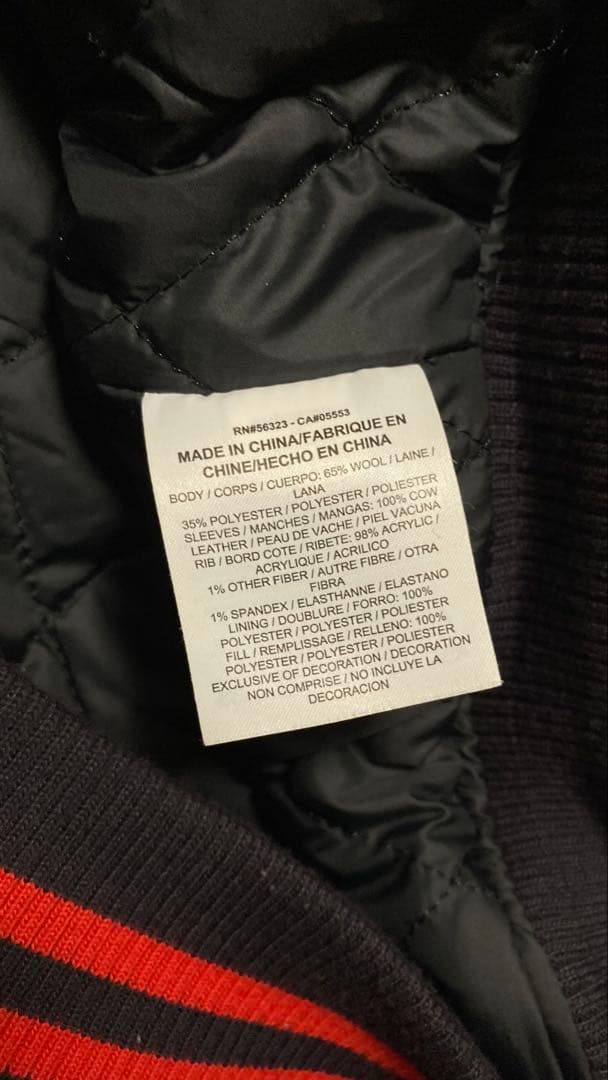 激レアSupreme Air Jordan スタジャン ジャケット Jacket