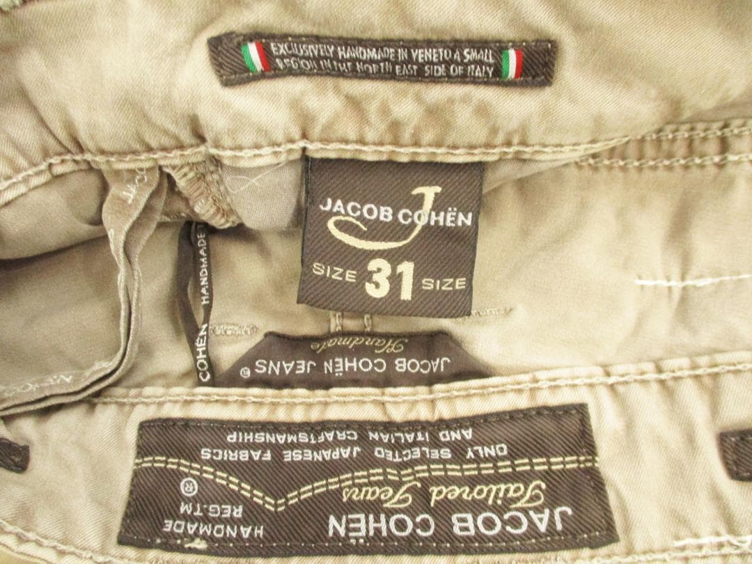ヤコブコーエン イタリア製＜J613 ストレッチチノパン パンツ＞MP1187c