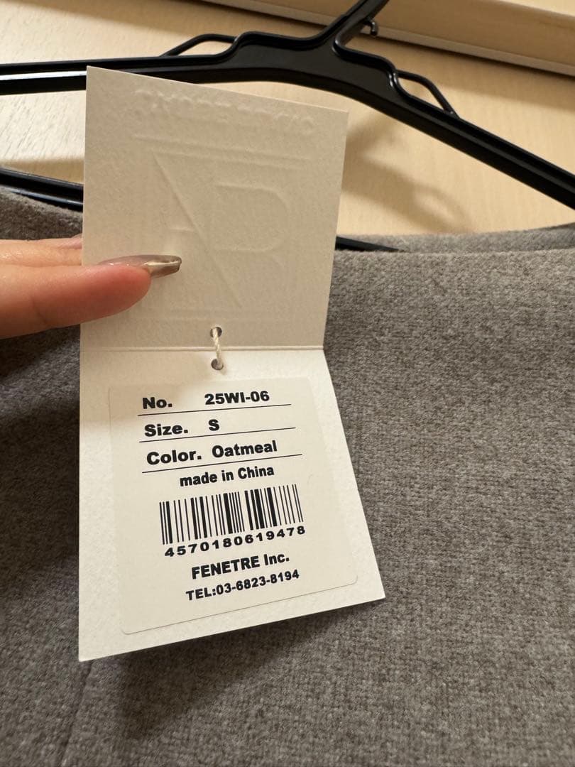 2025新作 タグ付laubeblanc NarrowlineCapeDress