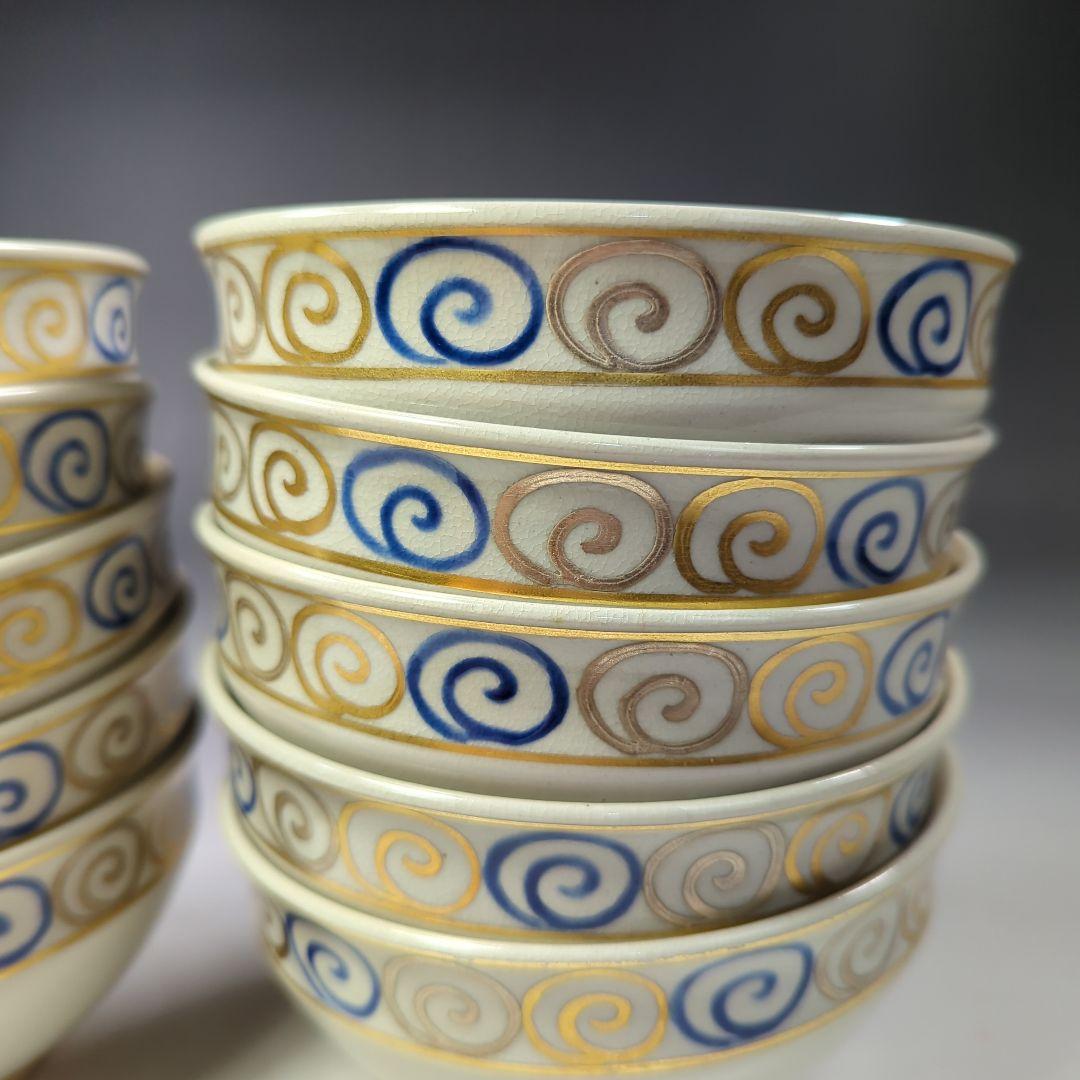 イ542 数茶碗『竜谷焼　宮川香雲』『渦丿絵　数茶碗　10客　共箱』茶道具