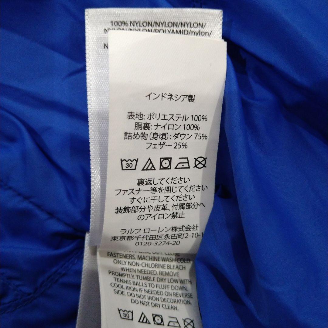 きゃんたま　ポロラルフローレン　メンズ　ビッグポニー　ダウンベスト