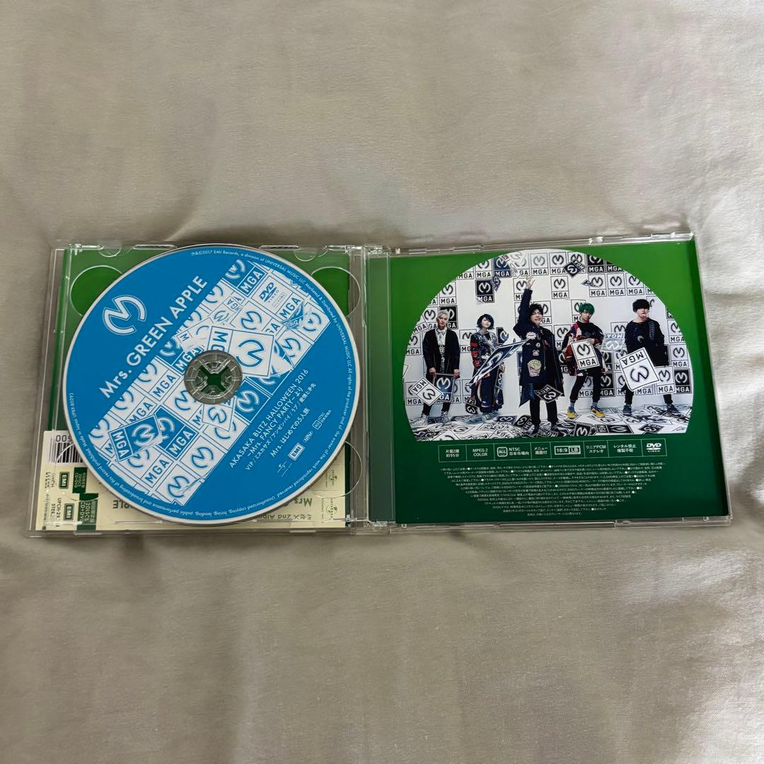 Mrs. GREEN APPLE 初回限定盤 ミセスグリーンアップル