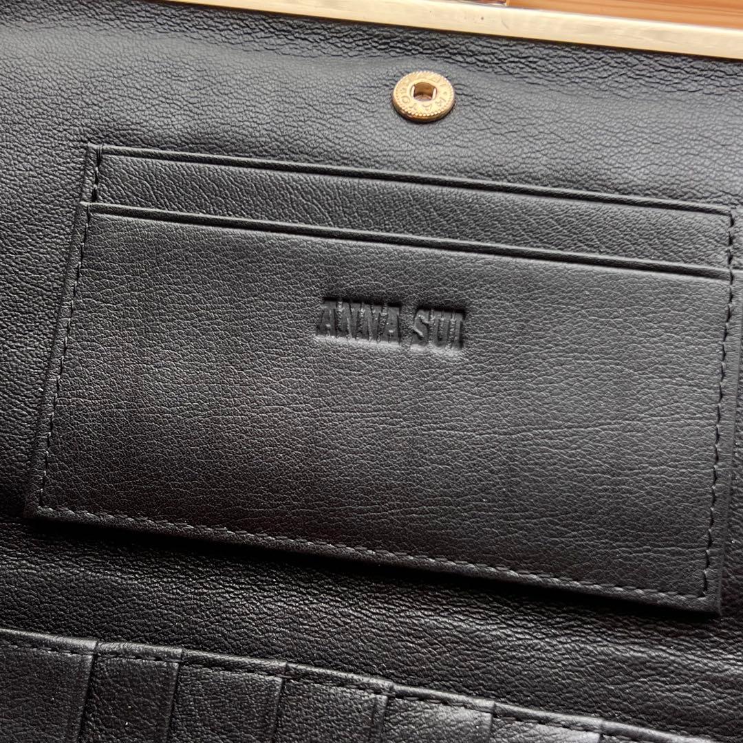 美品 ANNA SUI プレイングキャット 長財布 がま口 ブラック