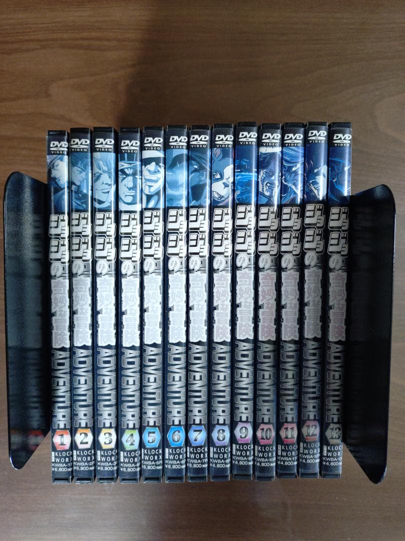 ジョジョの奇妙な冒険 Adventure　 全13巻　DVD