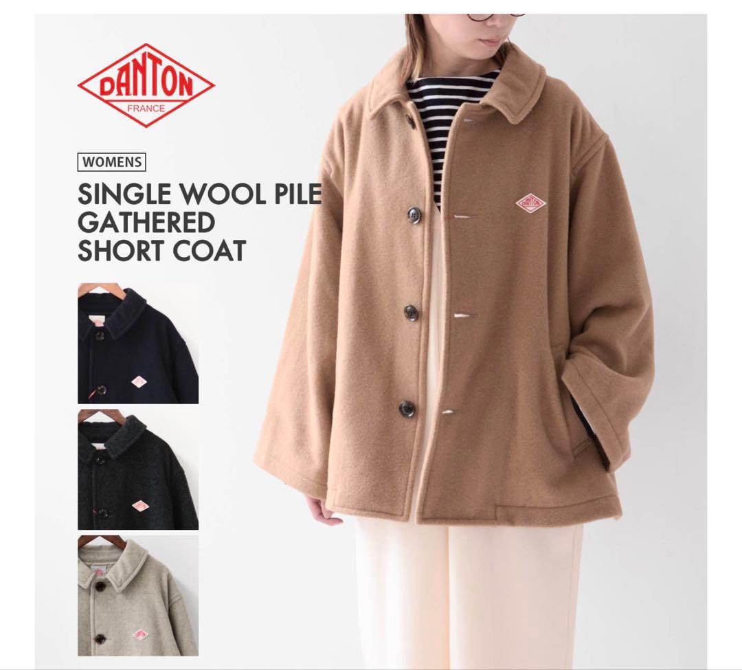 DANTON ダントン　ウールコート　36 キャメル