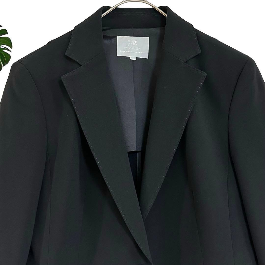 美品/23区/スカートスーツ/セットアップ/フォーマル/ブラック/無地/40