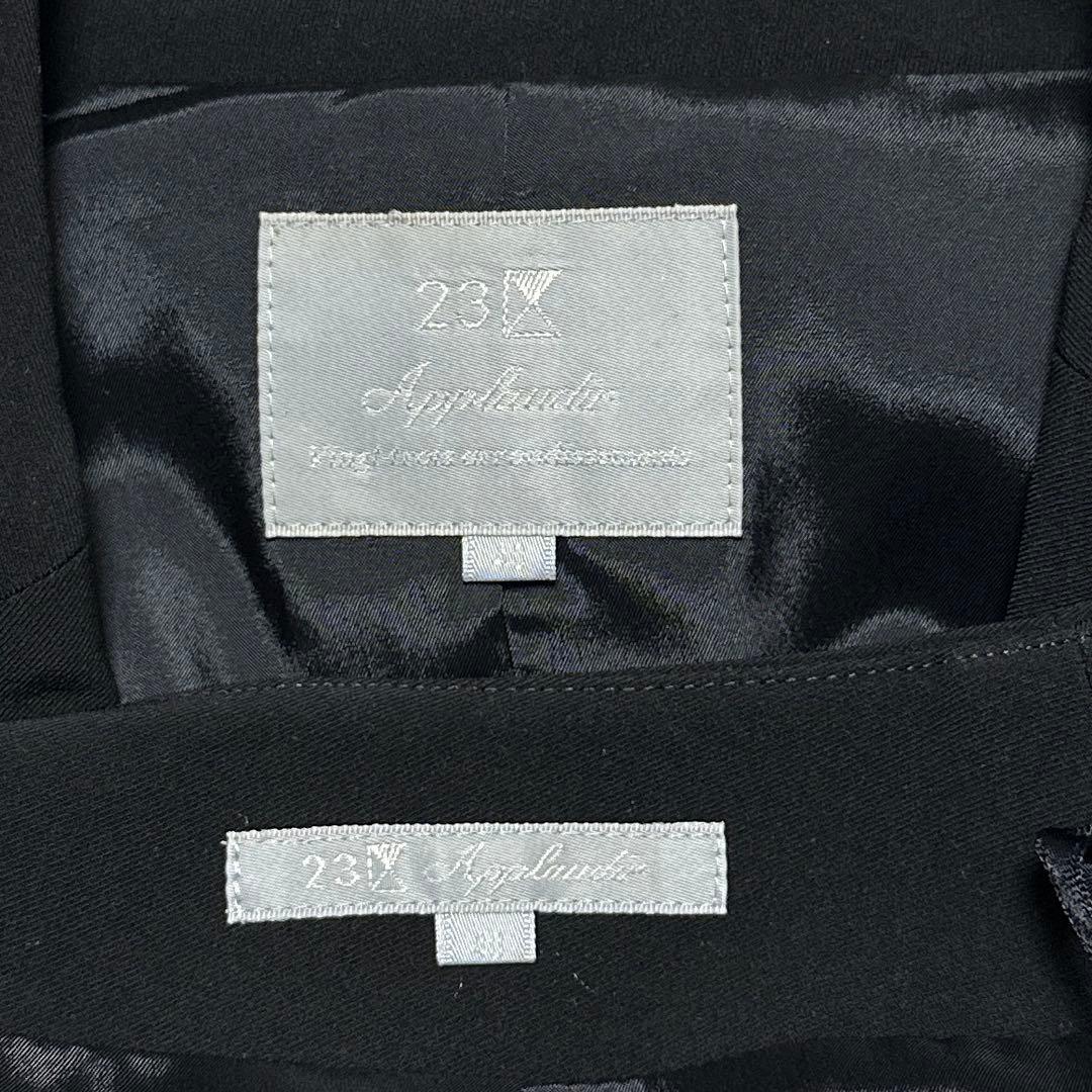 美品/23区/スカートスーツ/セットアップ/フォーマル/ブラック/無地/40
