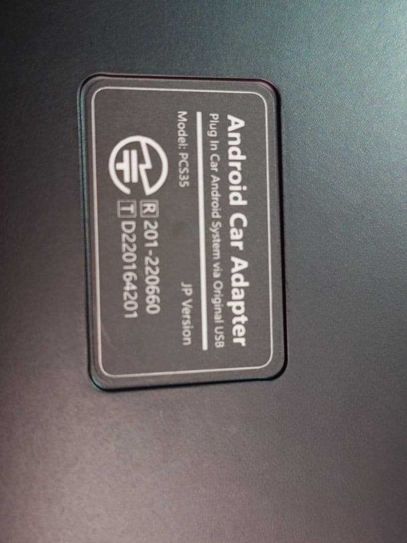 オットキャストピカソウ２PRO　PICASOU２PRO 本体と付属品セット