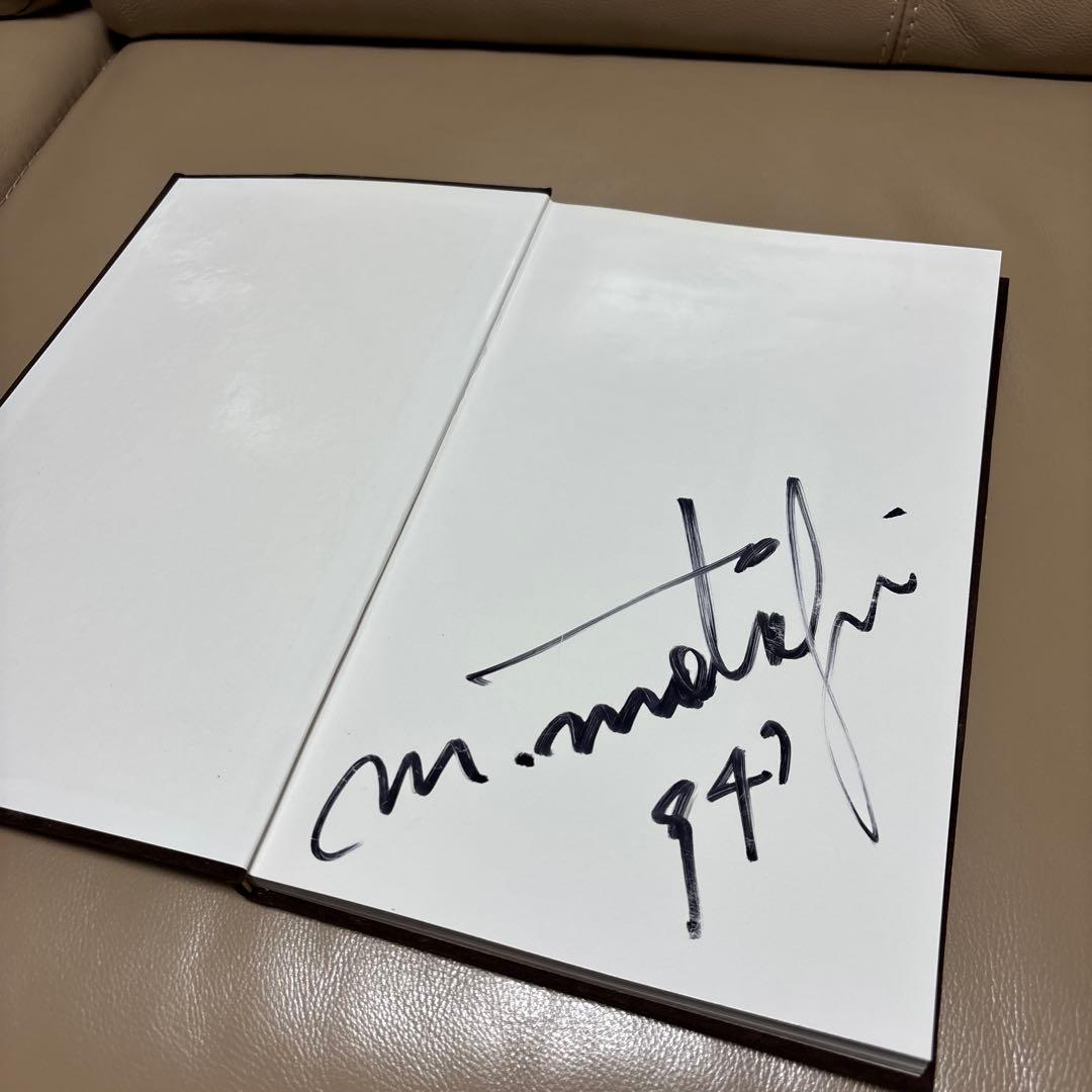 直筆サイン入り HILL HEAVEN 本木雅弘 責任編集 VISUALBOOK