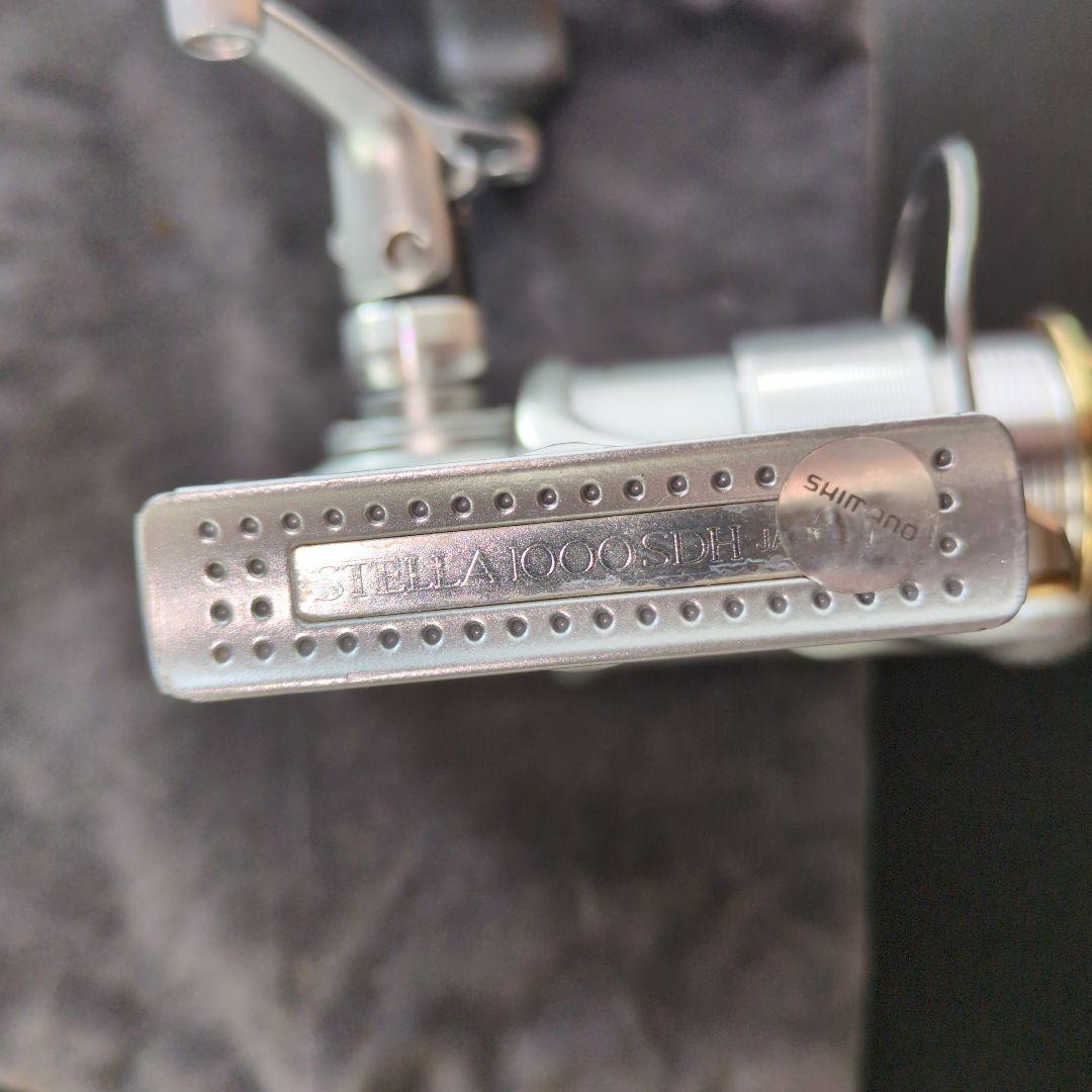 シマノ98ステラ1000SDH