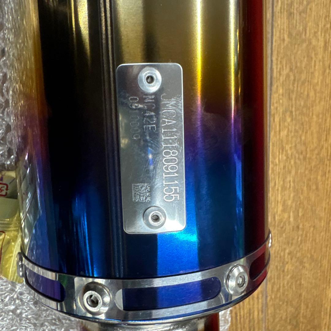 CB400SF/SB ビームス（BEM S）R- EVOスリップオンマフラー